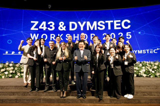Image showing the Z43 and DYSTEMIC teams celebrating a successful workshop