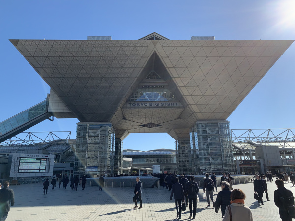 Tokyo BigSight